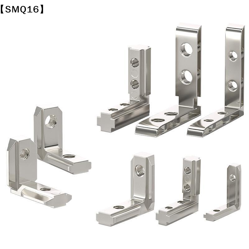 EU 2020 3030 4040 4545 T Slot  - огляд і ціна Joint Connector Bracket