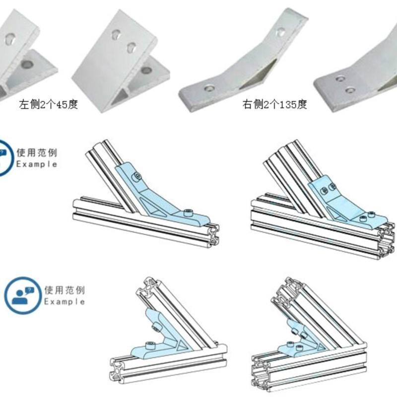 135 Degree Corner Angle Bracke - огляд і ціна Joint Connector Bracket