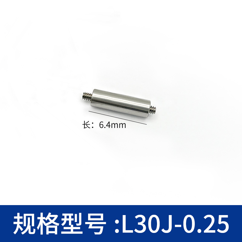 30mm Optical Cage System Conne - огляд і ціна Joint Connector Bracket